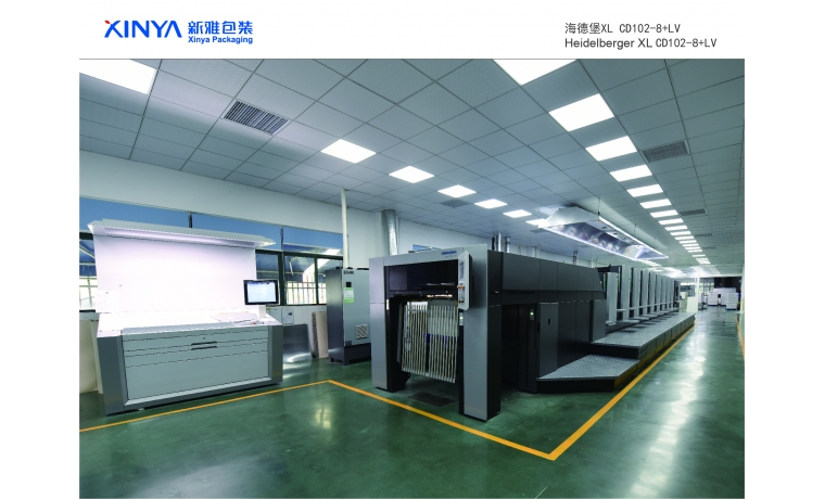 海德堡8+1uv印刷機